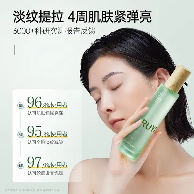 120ml+100ml