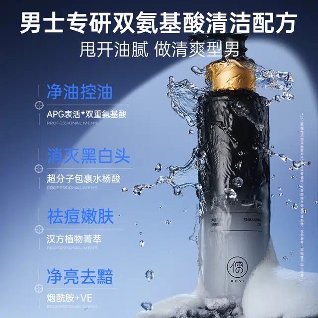 150ml