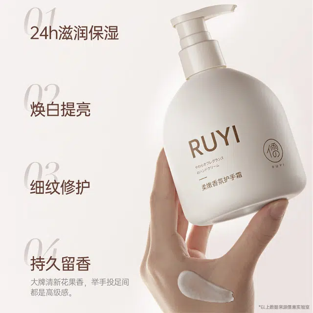 300g300g*2300g*3