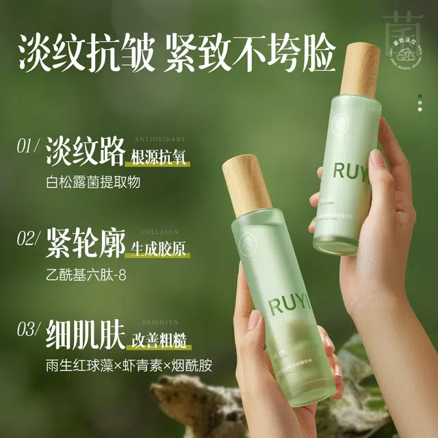 120ml+100ml