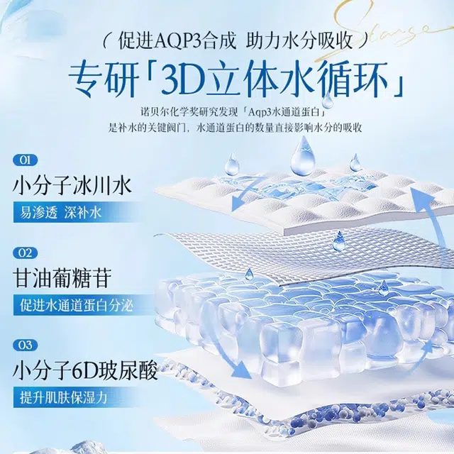 B5 400ml