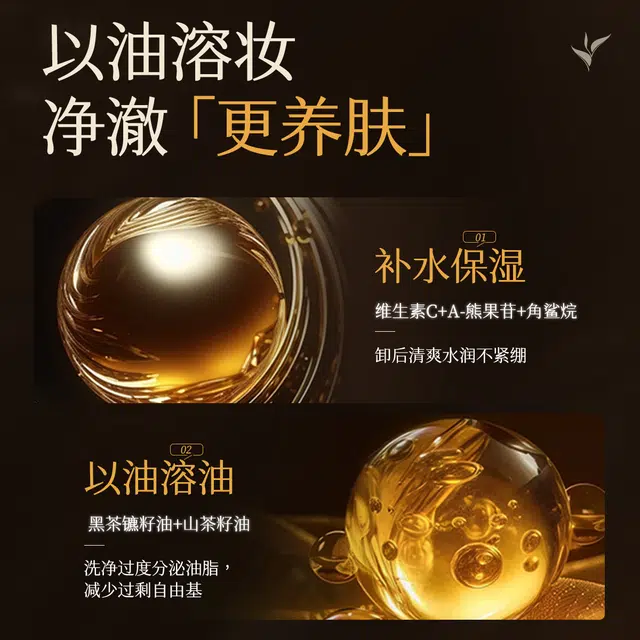 300ml