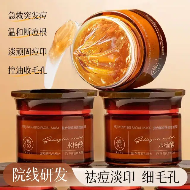 50g