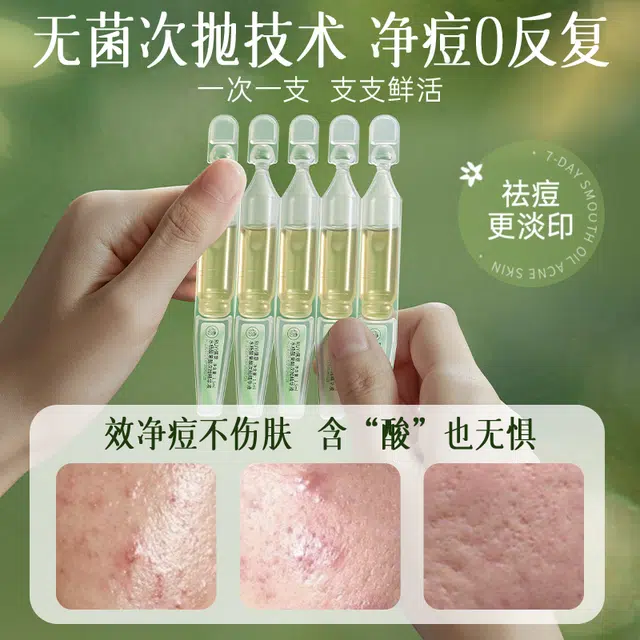 1.5ml*30