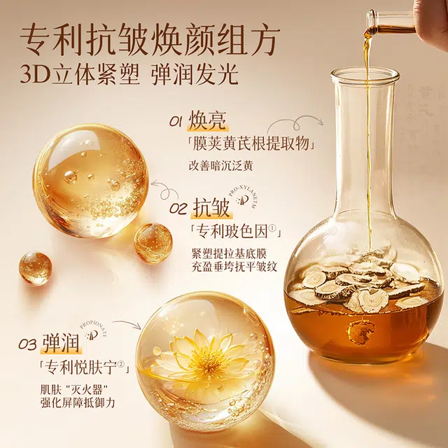 80g