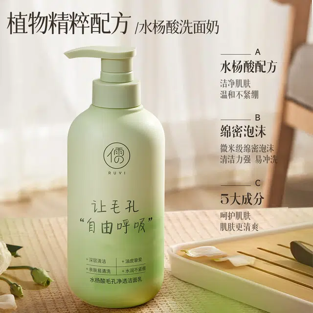 500ml500ml*2