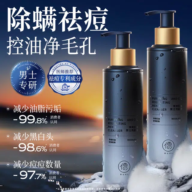 150ml