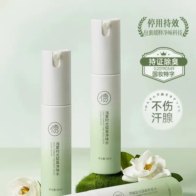 30ml