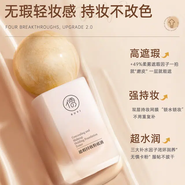 30ml30ml*2