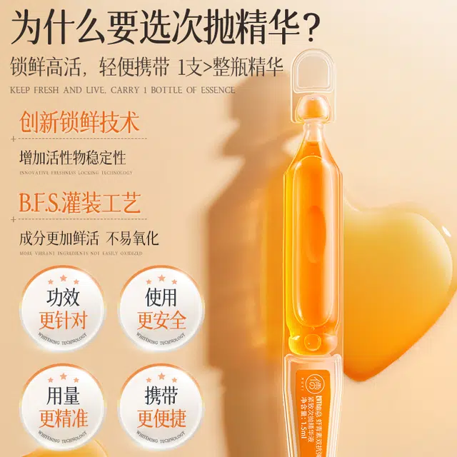 1.5ml*30