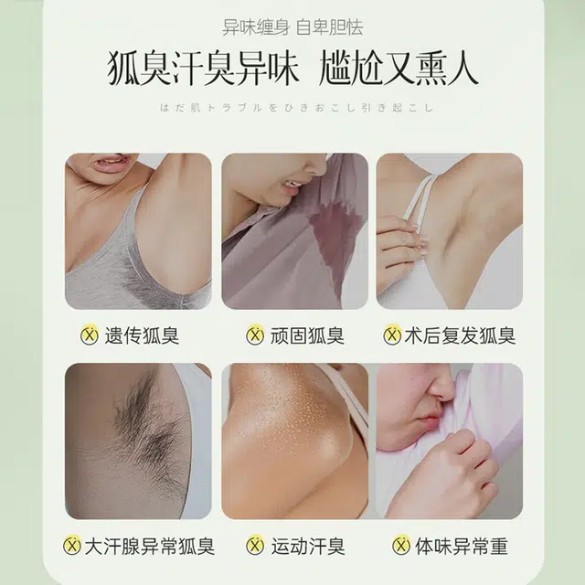 30ml