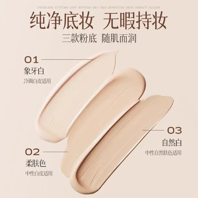 30ml