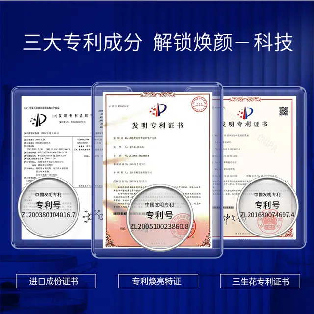 50g50g*250g*3