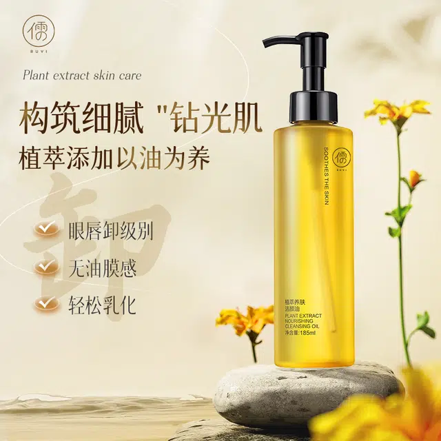 185ml