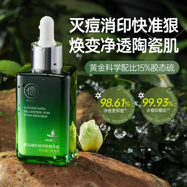 50ml50ml*2