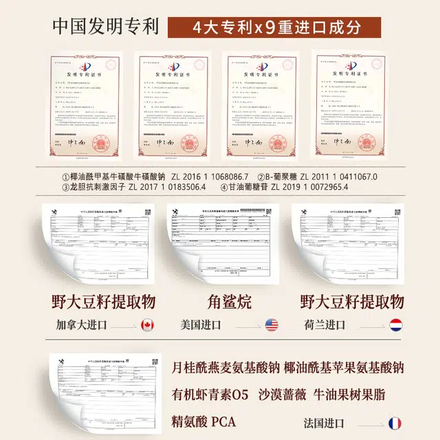 儒意 虾青素去黄抗氧提亮肤色三抗套装 烟酰胺提亮肤色修护护肤套装
