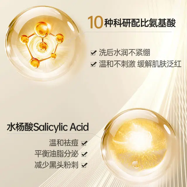 300g300g*2