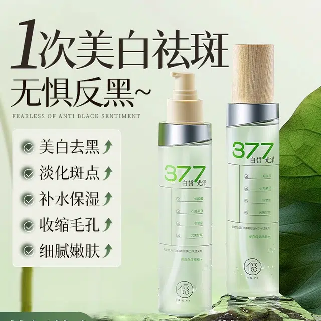 377 150ml