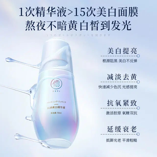 50ml50ml*2