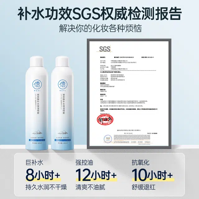 300ml