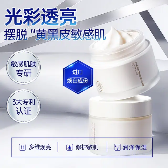 50g50g*250g*3