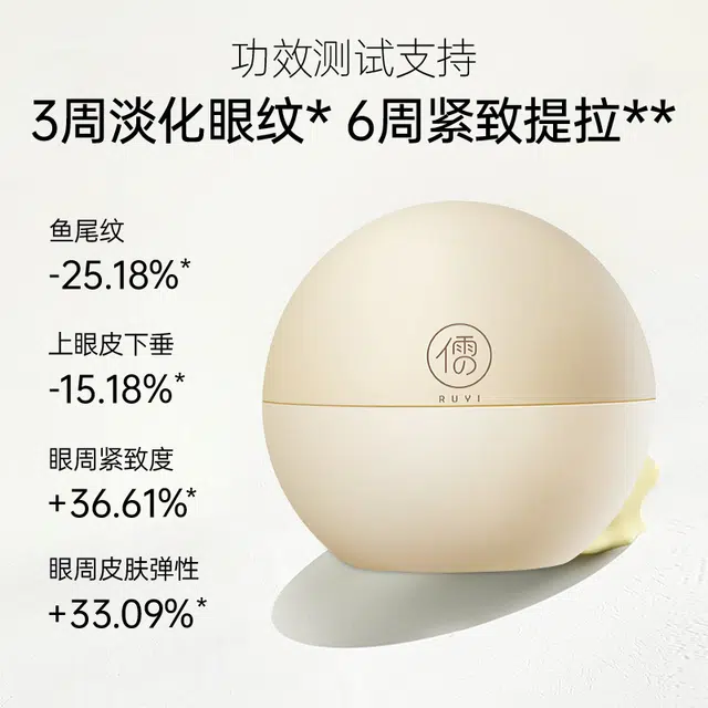 30g30g*2
