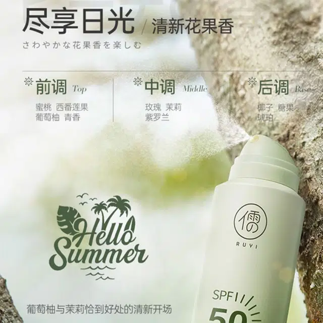 150ml