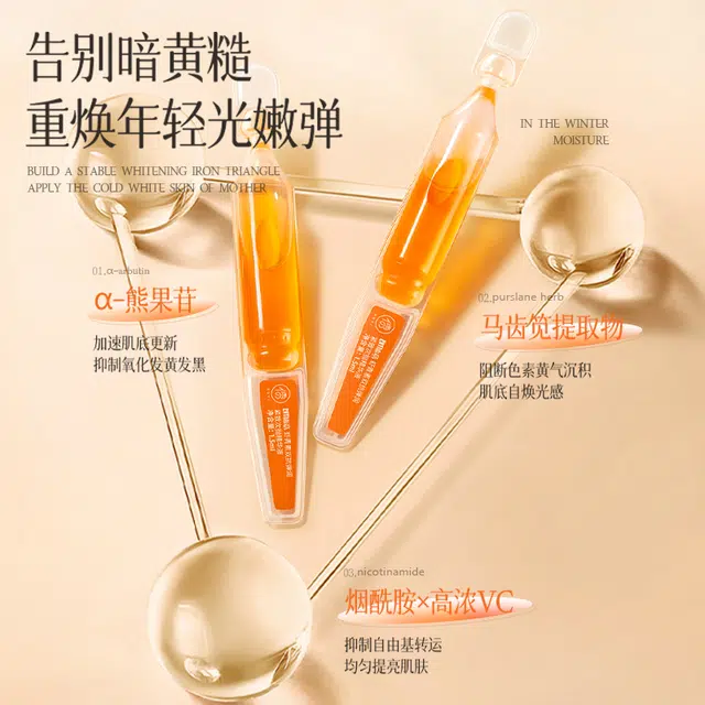 1.5ml*30