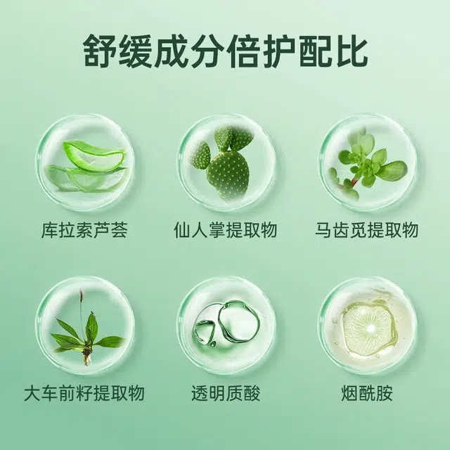 250g