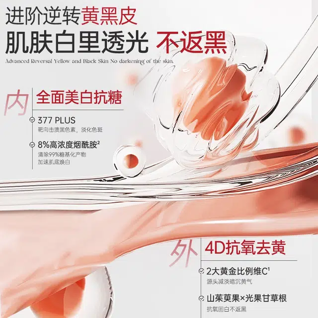 500g500g*2500g*2