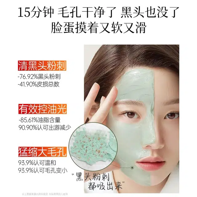150g150g*2