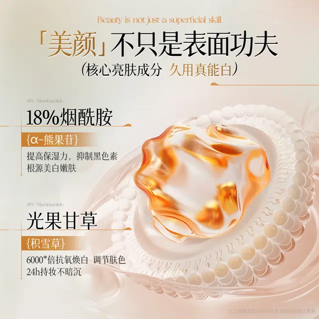 150g