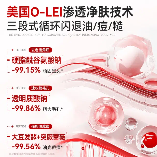 377 500g