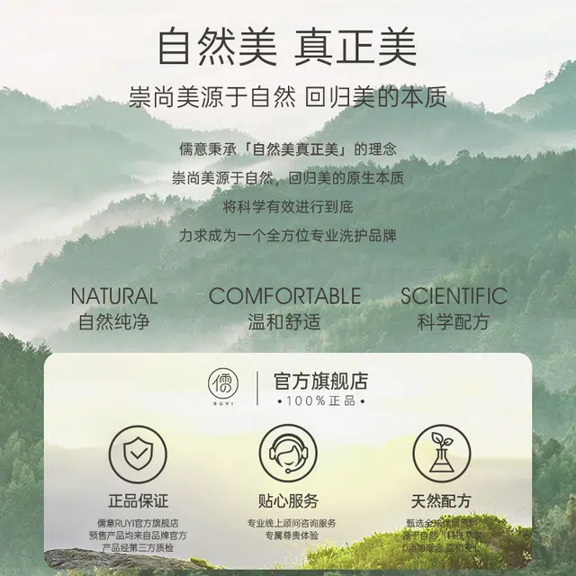 260ml