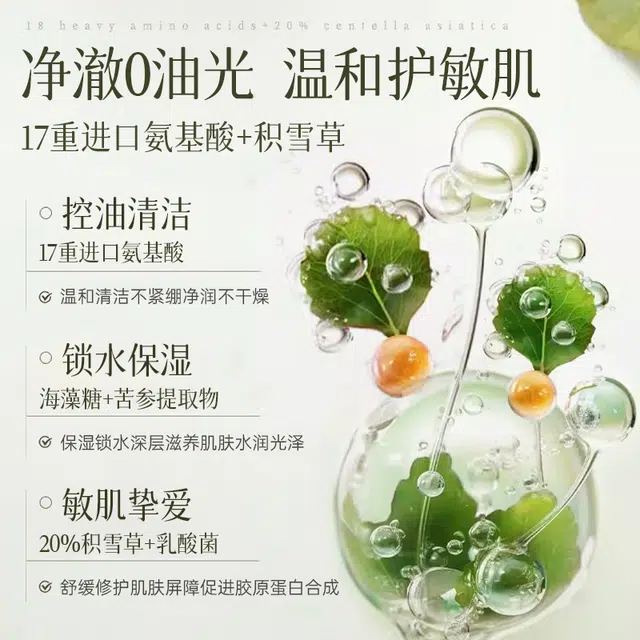 100g200g