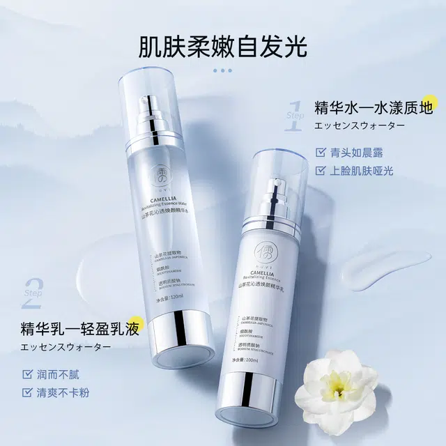 120ml
