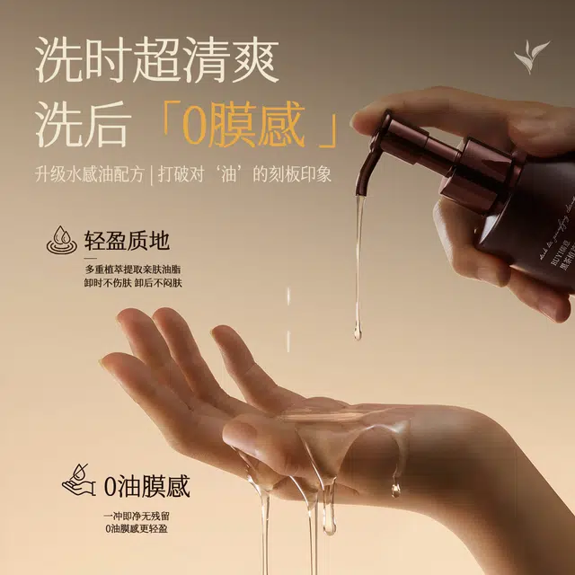 300ml