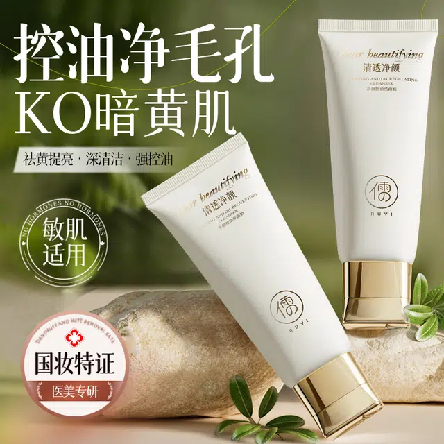 100g200g