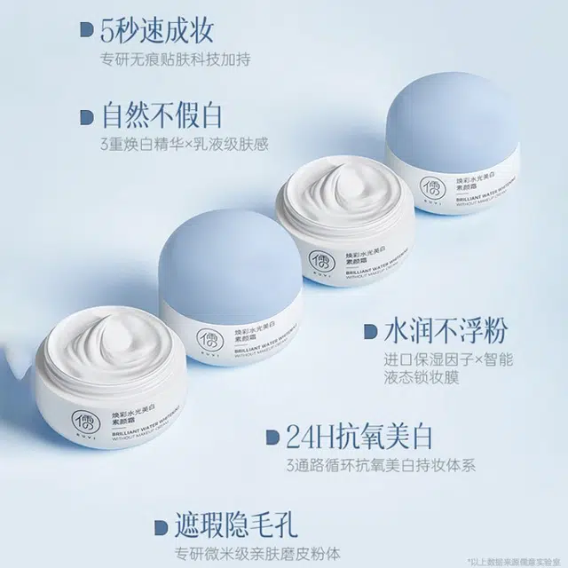 50g50g*2