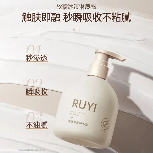 300g300g*2300g*3