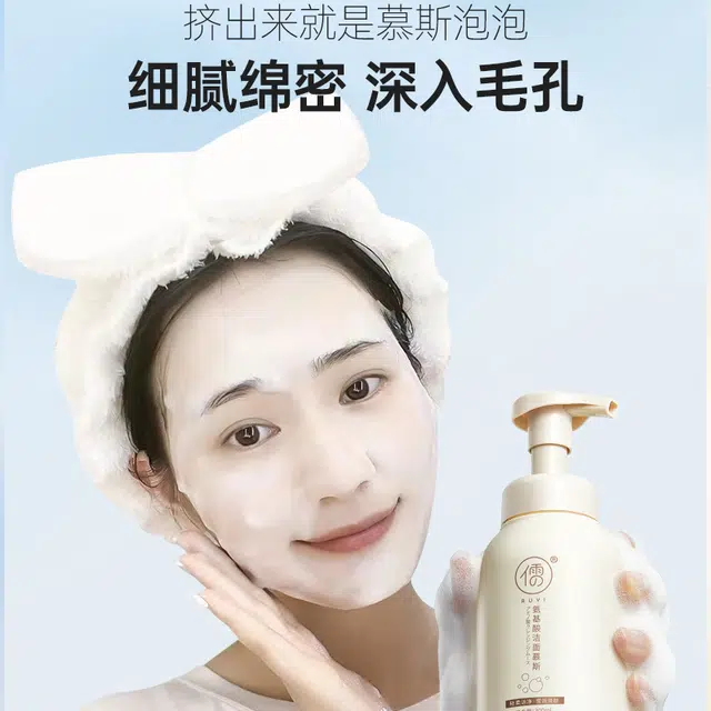 300ml300ml*2