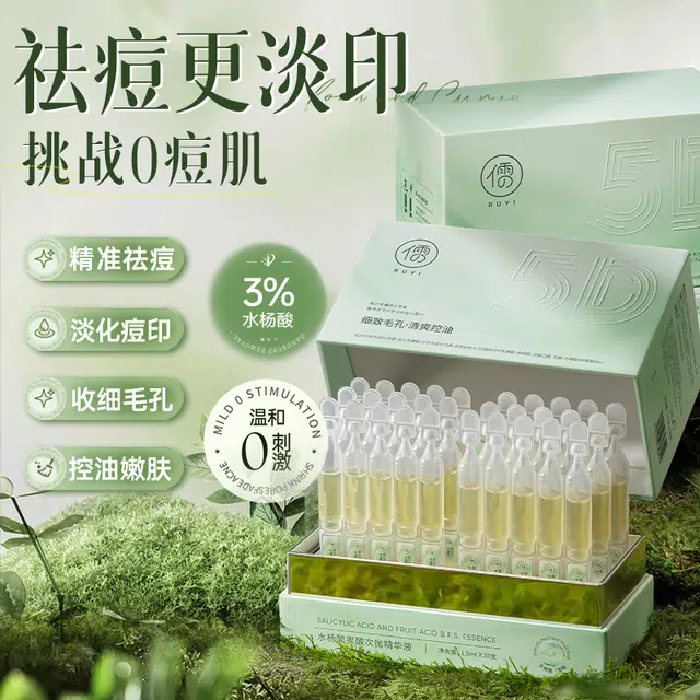 1.5ml*30