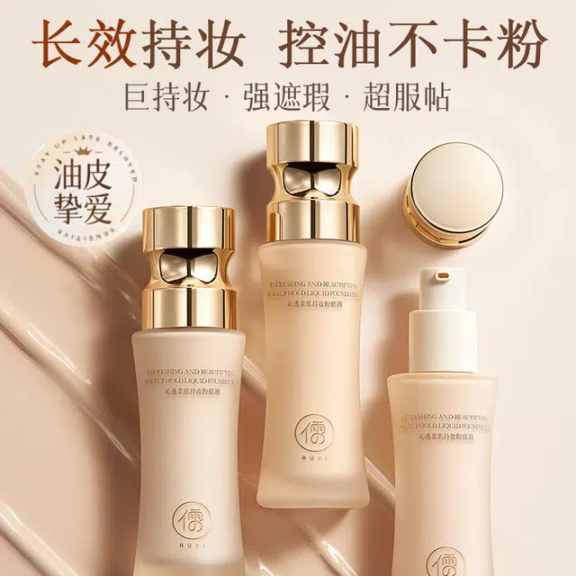 30ml