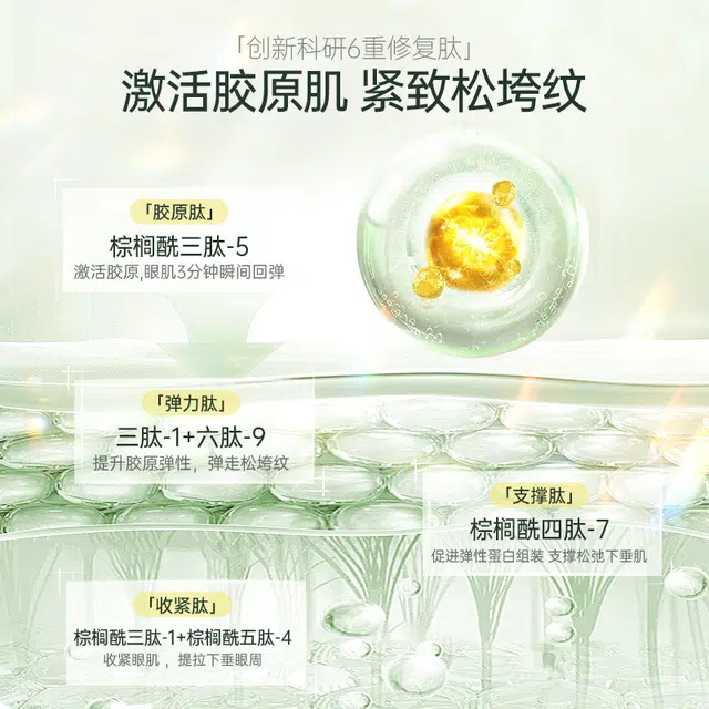 30g30g*2