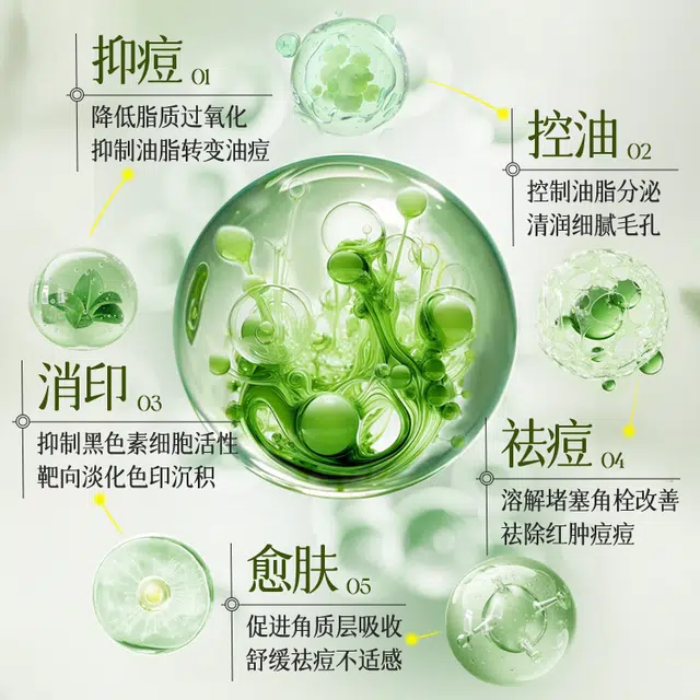 30ml