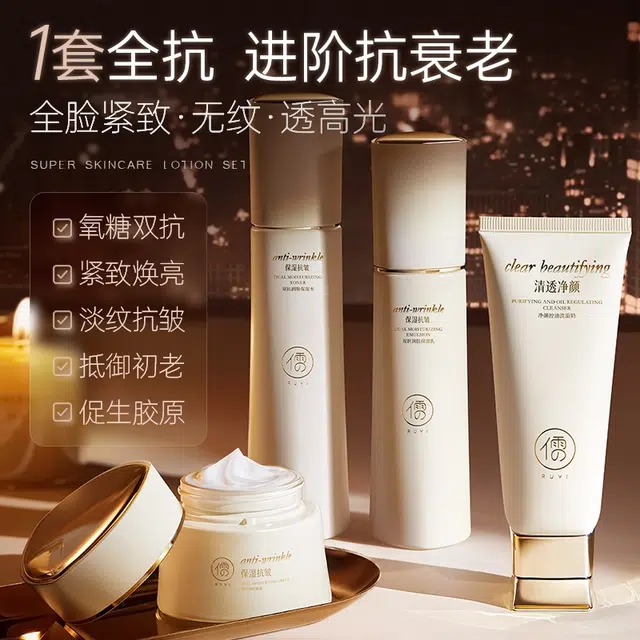 120ml+100ml