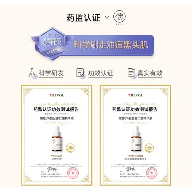 30ml60ml90ml
