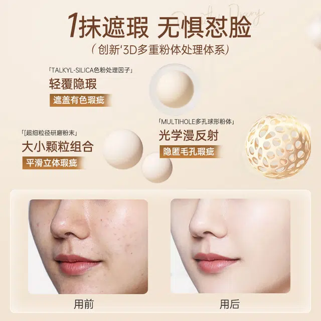 30ml30ml*2