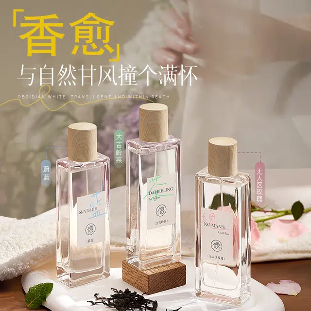 EDT 50ml