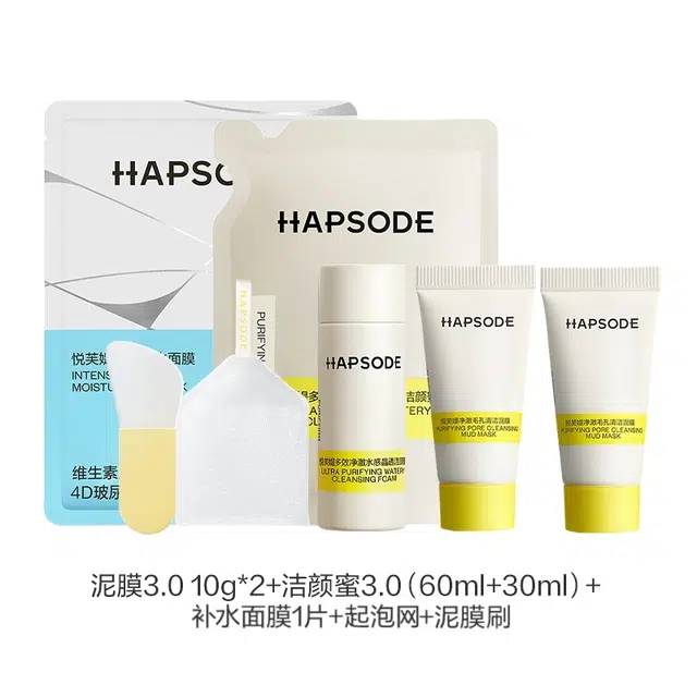 CP 3.0 100g+120ml